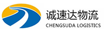 宁波到小榄镇物流公司
